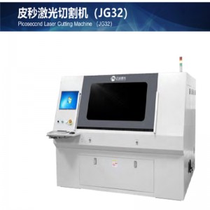 Picosecond laserový řezací stroj (JG32)